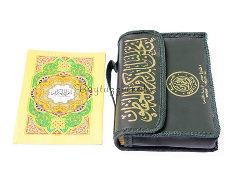 30 PIECE QURAN IN BAG  LARGE - 9.5 X 7