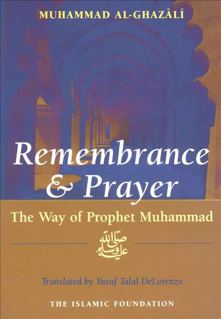 REMEMBRANCE AND  PRAYER