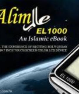  Islamic Digitals