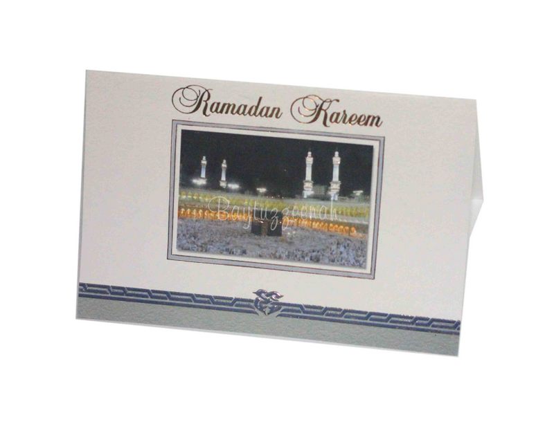 RAMADAN CARDS 932023