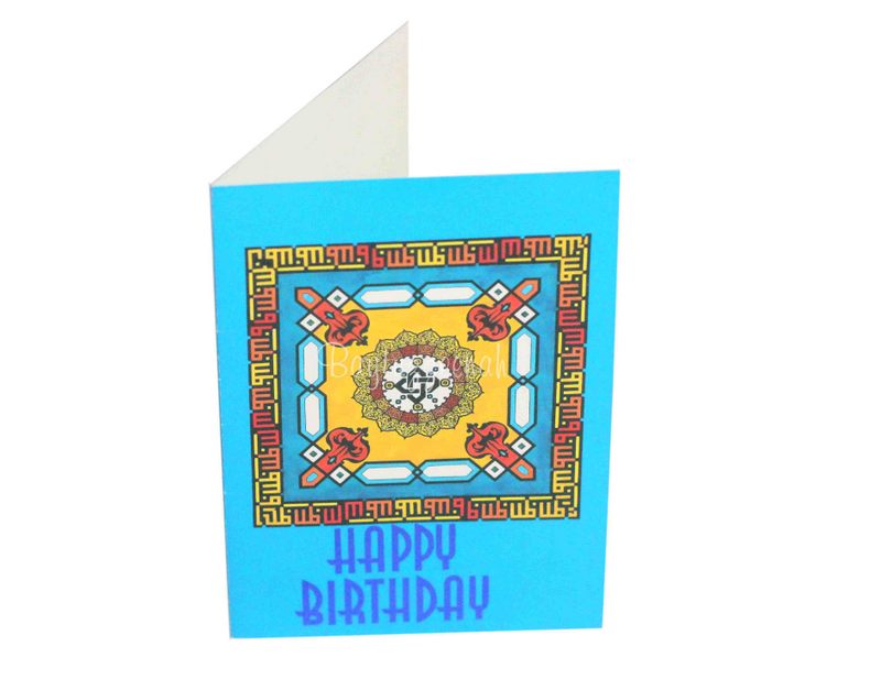 HAPPY BIRTHDAY UNICEF CARD