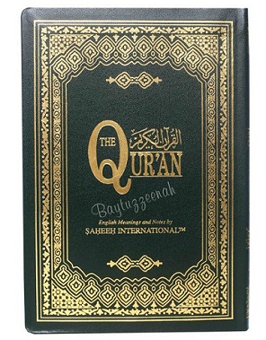 THE QURAN-ENGLISH MEANING AND NOTES (MEDIUM)