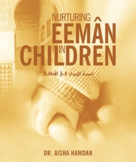 NURTURING EEMAN IN CHILDREN
