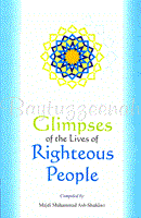 GLIMPSES OF THE LIVES OF RIGHTEOUS