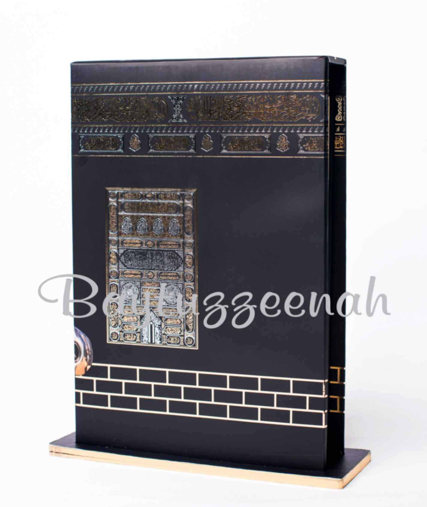QURAN IN BLACK KAABA DOOR CASE