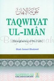TAQWIYATUL IMAN